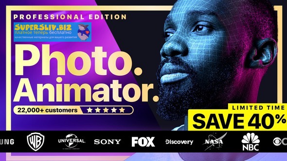 [VideoHive] Photomotion X. Анимация фотографий (20_0.jpg